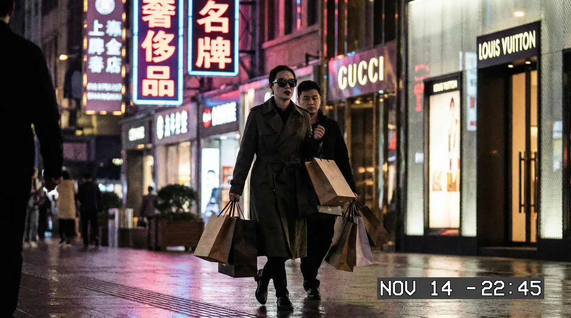 中欧体育 app - 奢侈品购物被拍